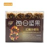 【BN】每日坚果  红糖沙琪玛  400g 商品缩略图2