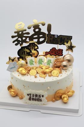 麻将暴富蛋糕