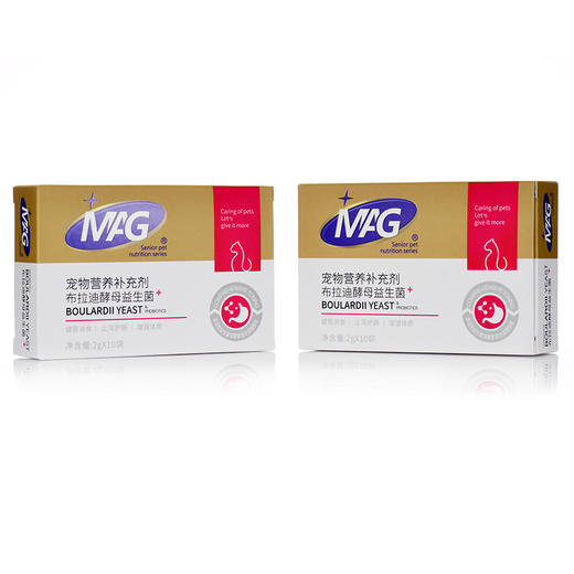 【MAG布拉迪酵母益生菌】宠物狗狗猫咪调理肠胃拉肚子益生菌 商品图4