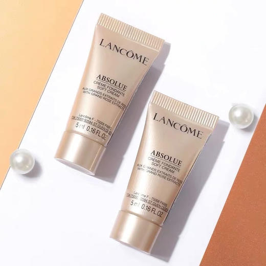 法国兰蔻菁纯乳霜小样5ml 商品图2