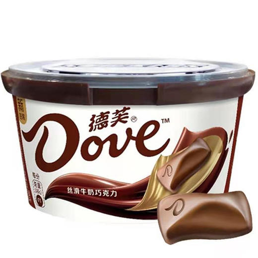 【29.9元/盒】德芙丝滑牛奶巧克力碗装252g（0600210） 商品图0
