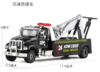 凯迪威 1:50系列车（颜色随机发货） 商品缩略图1
