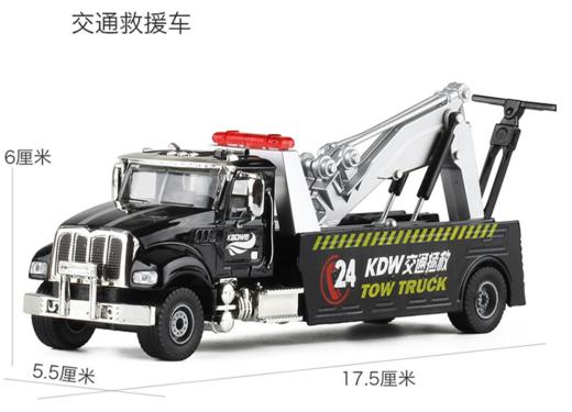 凯迪威 1:50系列车（颜色随机发货） 商品图1