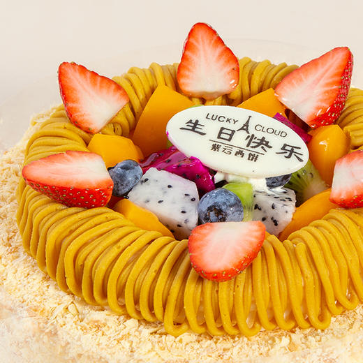 【月销1000+ 栗子迷城】8寸大小 适合5-10人用餐 新鲜水果+牛奶布丁双层夹心 商品图2