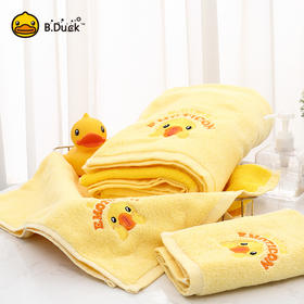 B.Duck小黄鸭毛巾巾方巾浴巾组合【批发包邮】