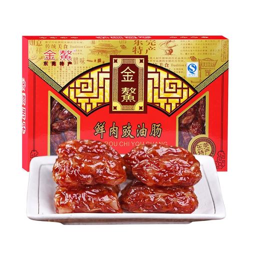 金鳌鲜肉豉油肠1000克 商品图0