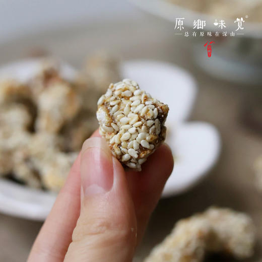 生态蜂蜜核桃仁【成都仓库-顺丰快递】 | 100g/袋，来自陕西汉中，生产者：刘蜜书【合作生产，公平贸易】 商品图5