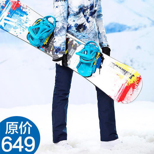 至高 女款滑雪裤 透气耐磨防水保暖背吊带裤棉裤 6715 商品图0