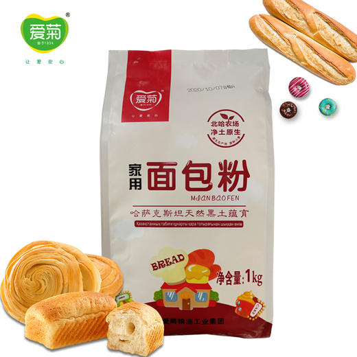 家庭面包粉1kg 商品图3