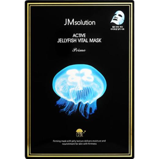 제이엠솔루션 엑티브 젤리피쉬 바이탈 마스크 프라임 33ml*10P 商品图0