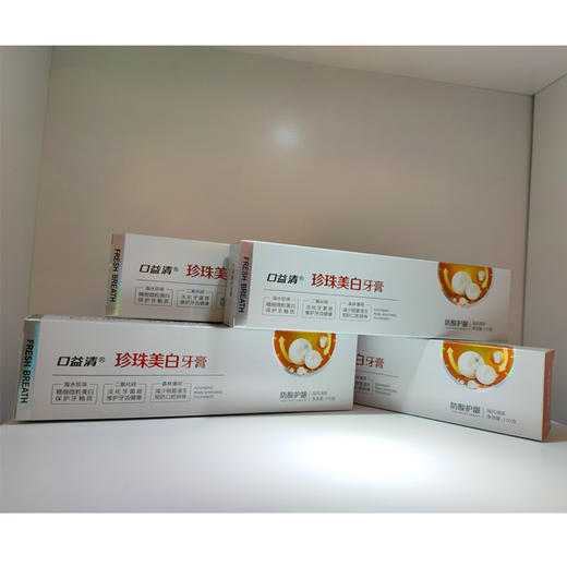 【9.9元3盒】口益清防酸护龈牙膏110g（1009968） 商品图0