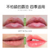 【买1送1】VIAVIO维美维侬维E唇油急救小胶囊 维E睡眠唇油滋润防干裂不油腻 商品缩略图3