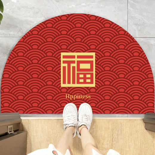过年中式踏福半圆地垫  平安喜乐脚垫家用门口地毯垫， 商品图6