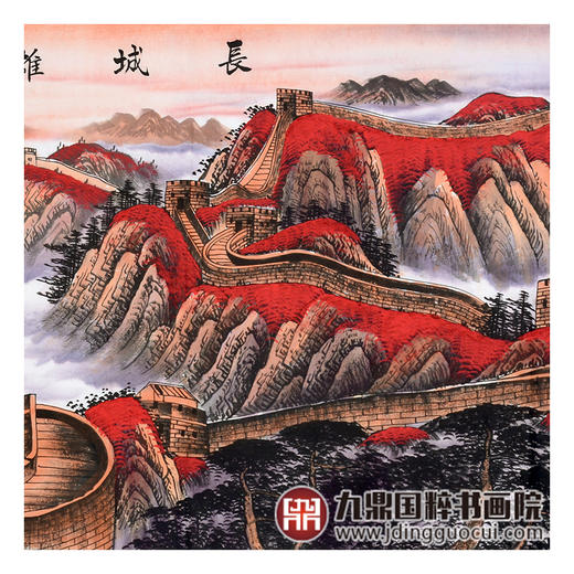 王建辉《长城雄风》68*178cm 山水横幅作品 办公室/会议室挂画长城作品 商品图5