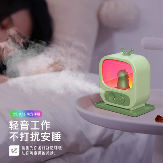 电视机卡通小恐龙usb连接空气加湿器车载桌面迷你补水仪家用喷雾加湿器DQ20613 商品图0