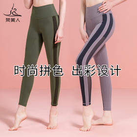 FMR0000梵美人断码清仓款，可调换，不支持退货