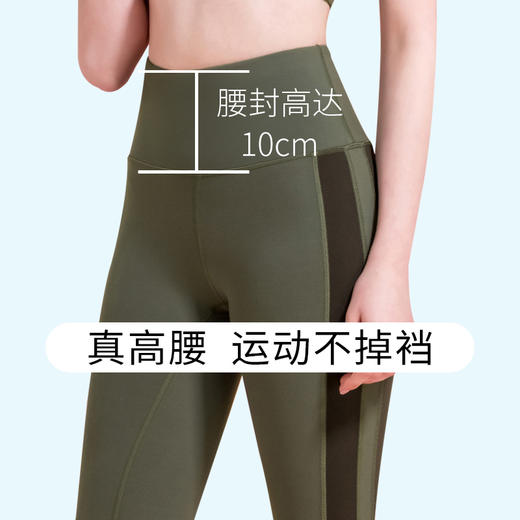 FMR0000梵美人断码清仓款，可调换，不支持退货 商品图1