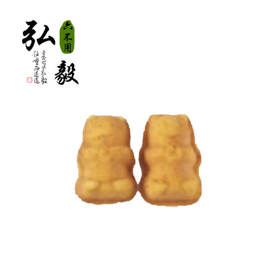 【弘毅六不用生态农场】六不用 小熊蛋糕 自产原料 柴鸡蛋 250克/份 限京津沪浙鲁 商品图2