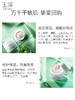 包邮 玉泽皮肤屏障修护霜50g 皮肤修护专家！ 商品缩略图4