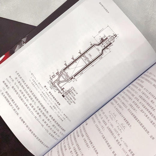 焦炉煤气利用技术 商品图4