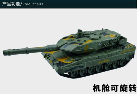 凯迪威 德国“豹”2A6坦克（1:40） 685053 商品图2