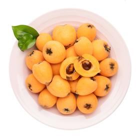 当季枇杷鲜果一份约半斤