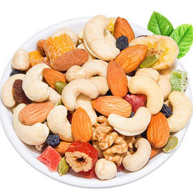 【16.4元半斤】散称裸装混合坚果（0901795）