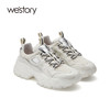 westory老爹鞋潮女2021新款纯色增高运动鞋百搭S21AM52351 商品缩略图2