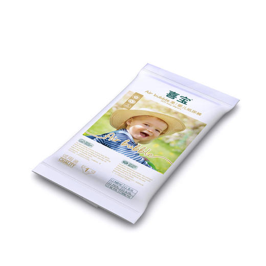 预售：Air Bubble喜宝婴儿纸尿裤试用装（独立包装50片） 商品图1