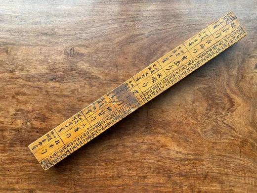 杉木制老鲁班尺 ， 顺丰包邮 商品图0
