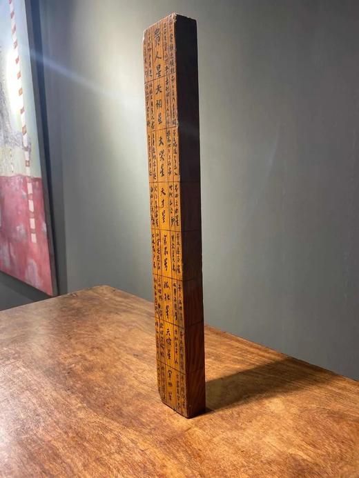 杉木制老鲁班尺 ， 顺丰包邮 商品图7