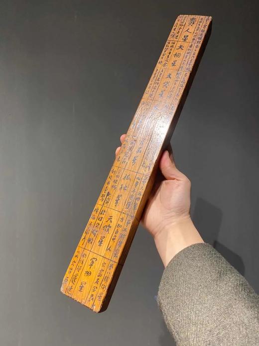 杉木制老鲁班尺 ， 顺丰包邮 商品图5