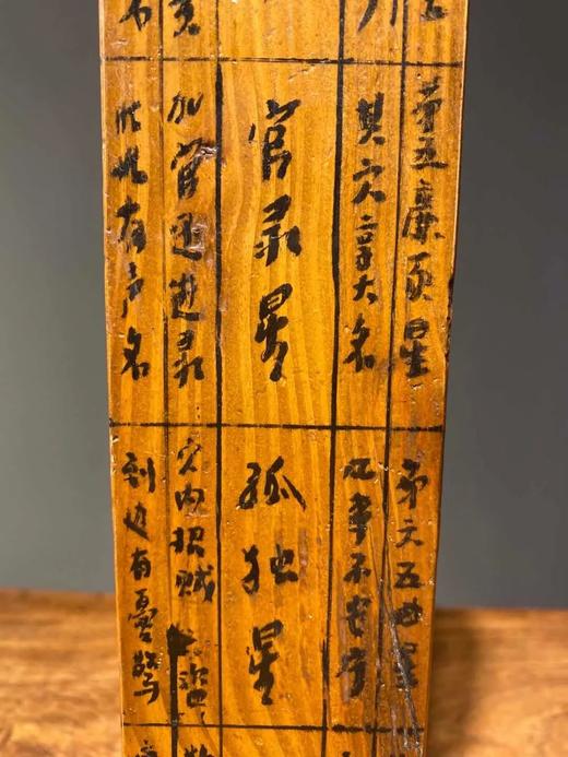 杉木制老鲁班尺 ， 顺丰包邮 商品图2