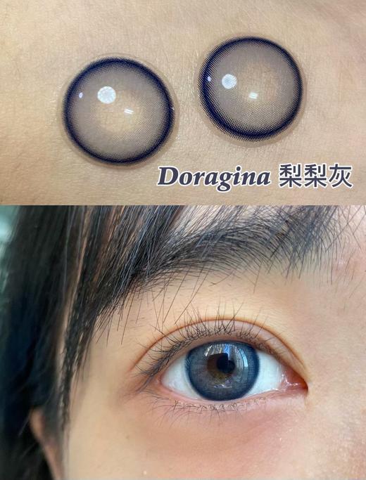 Lily梨梨蓝灰（硅水凝胶）约14.0mm【瞳孔偏大可能会挡视线，介意慎拍】 商品图2