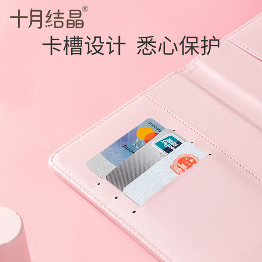 出生证明套件保护套宝宝通用卡通皮套证件袋新生儿男女宝 商品图4