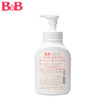 KJ 韩国保宁B&B奶瓶清洗剂泡沫型550ml 商品缩略图2