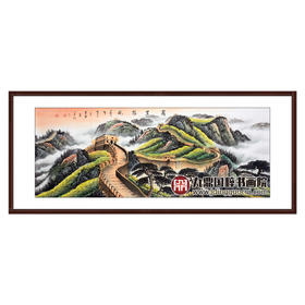 王建辉《万里雄风》68*178cm 山水横幅作品 办公室/会议室挂画长城作品