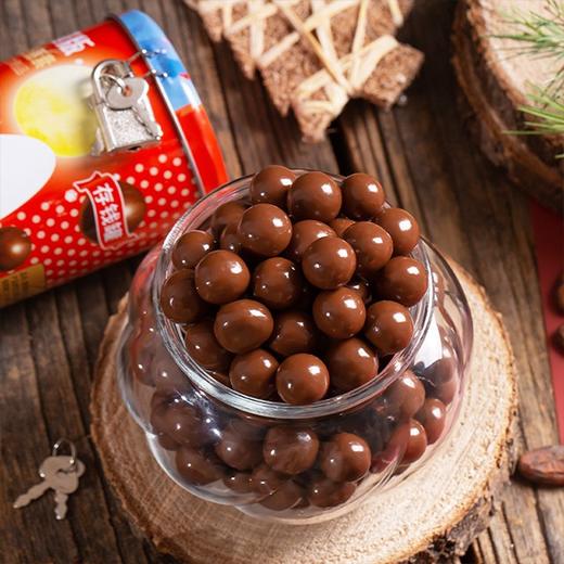 【圣诞版麋鹿 麦丽素】150g/罐 存钱罐 黑巧克力制品 商品图2