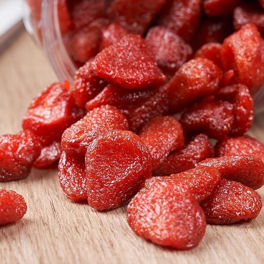 草莓干500g袋装蜜饯果品 酸甜好味道零食小吃休闲食品 商品图2