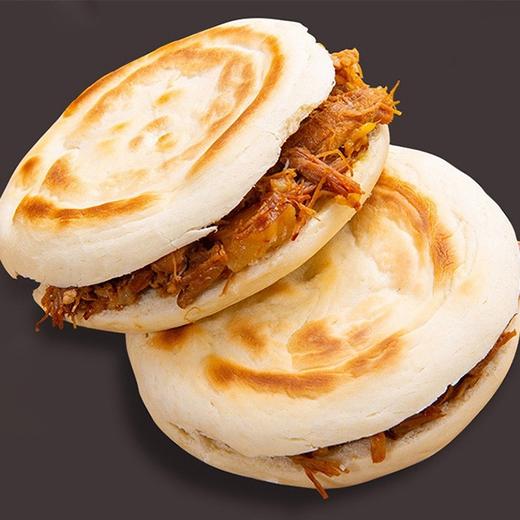 【陕西腊汁肉夹馍】160g*3/5/10个 独立包装 开袋加热即食 商品图2