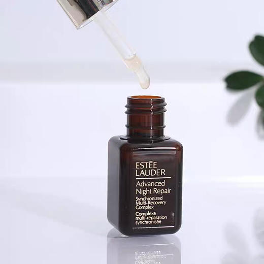 雅诗兰黛第7代小棕瓶精华小样7ml/15ml 商品图4