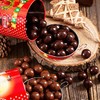 【圣诞版麋鹿 麦丽素】150g/罐 存钱罐 黑巧克力制品 商品缩略图3