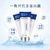 博乐达水杨酸调理面膜100g 商品缩略图1