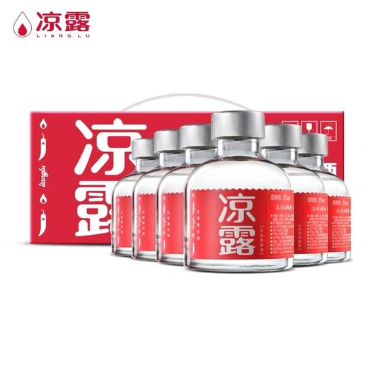 [白酒]凉露酒 吃辣喝的酒31度125ml凉润型露酒 特凉型 商品图2