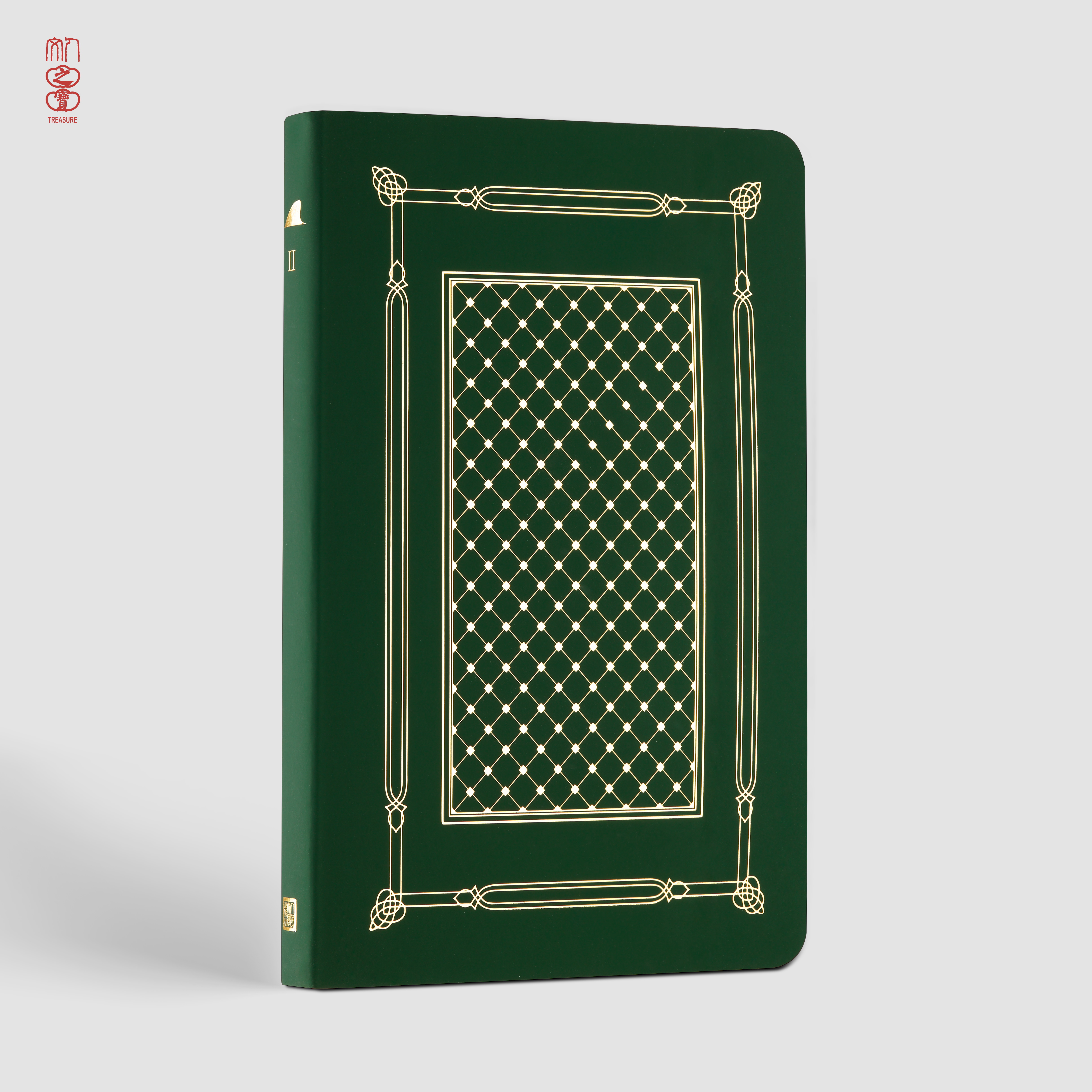 外国文学名著网格本笔记本第二辑