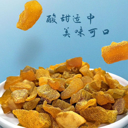 潮汕特产精选佛手果 非物质文化遗产!