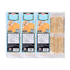 KJ 马来西亚进口DOE奶盐味苏打饼干484g 商品缩略图0