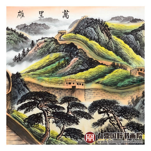 王建辉《万里雄风》68*178cm 山水横幅作品 办公室/会议室挂画长城作品 商品图5