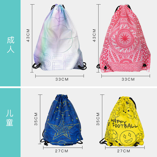 李质造收纳袋OFK05049 商品图1