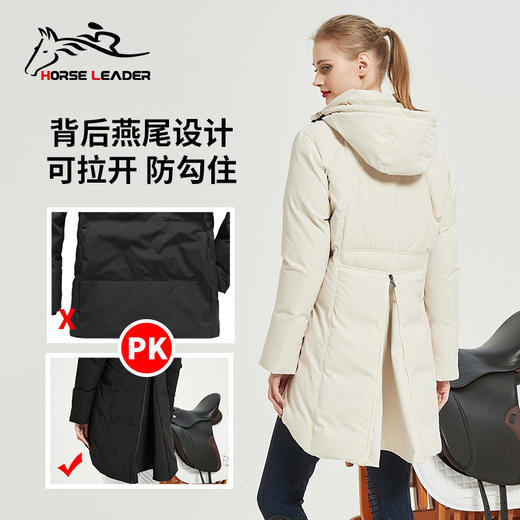 horseleader冬季女款白鸭绒马术羽绒服-WAH9603 商品图3